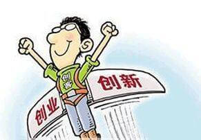 家居用品销售包括哪些