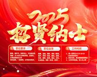 数码产品七天无理由退货规则